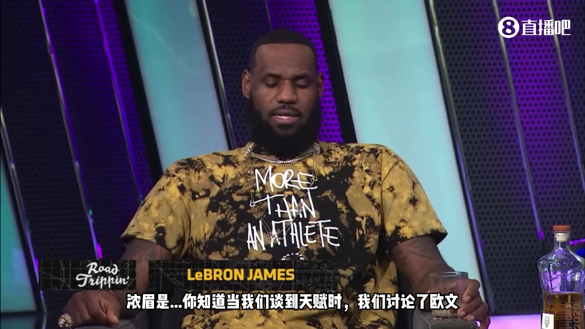 这个毫无疑问吧老詹此前对比浓眉欧文天赋浓眉天赋会更好一点