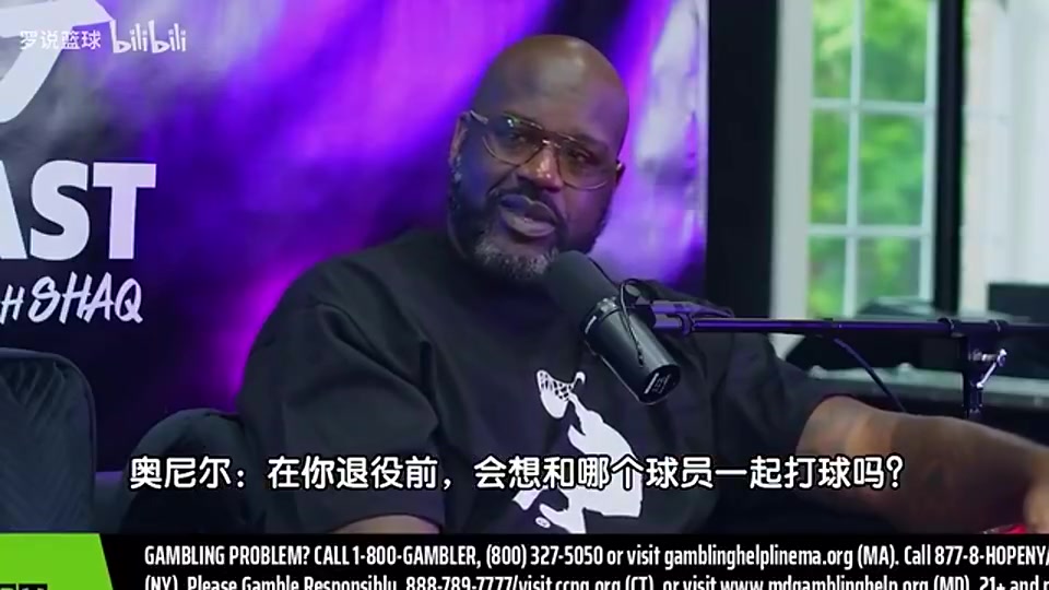 追梦此前退役前最想和詹姆斯一起打球他球商太高我想观察他