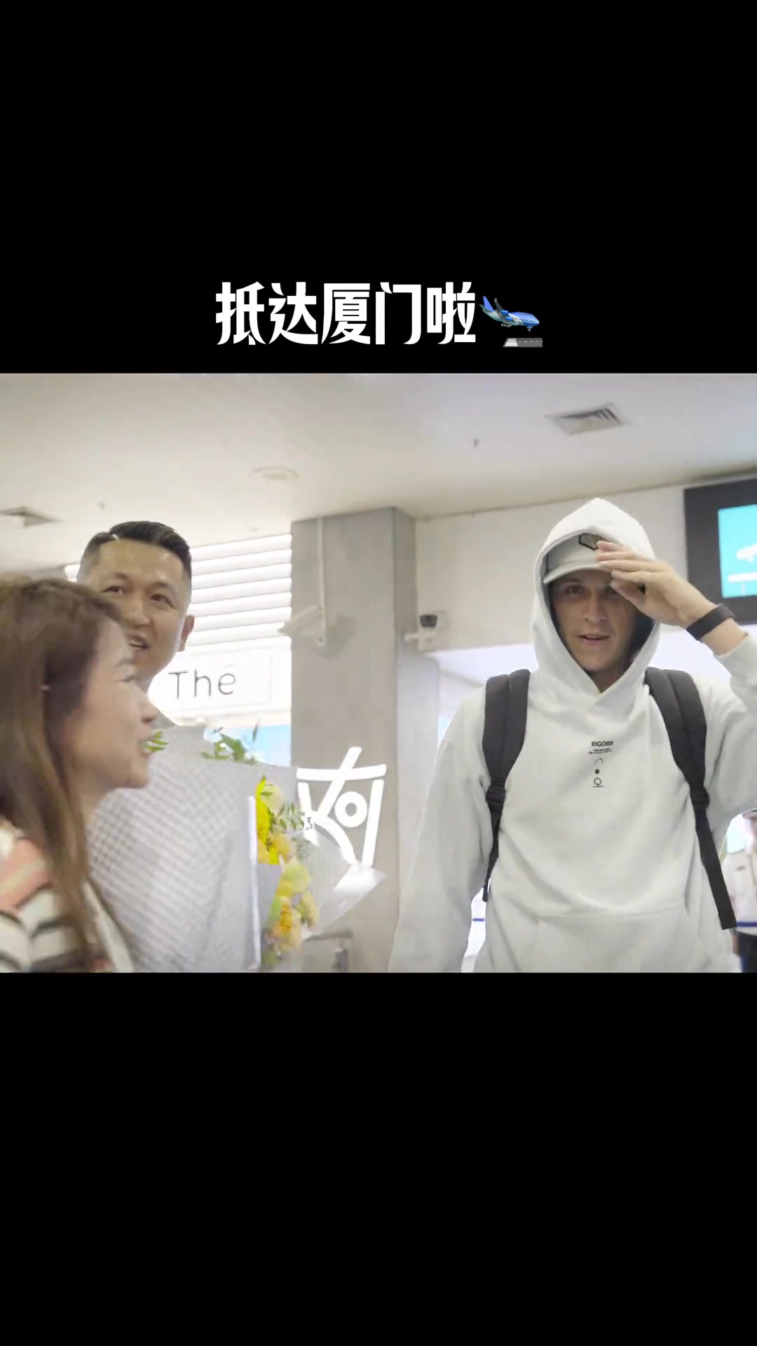 里夫斯开启中国行哈登巴特勒里夫斯同一天来中国