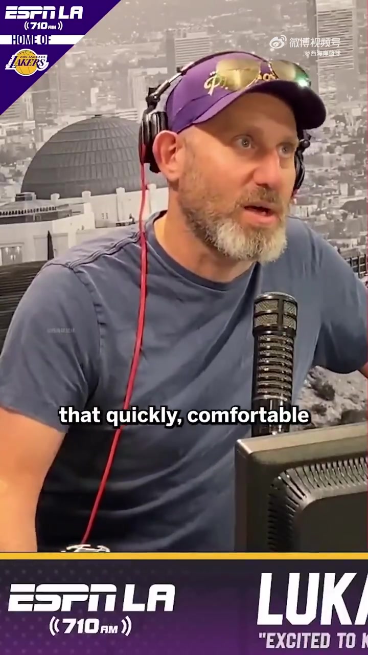 东契奇湖人休赛期的补强很棒都是我们球队所需要的球员