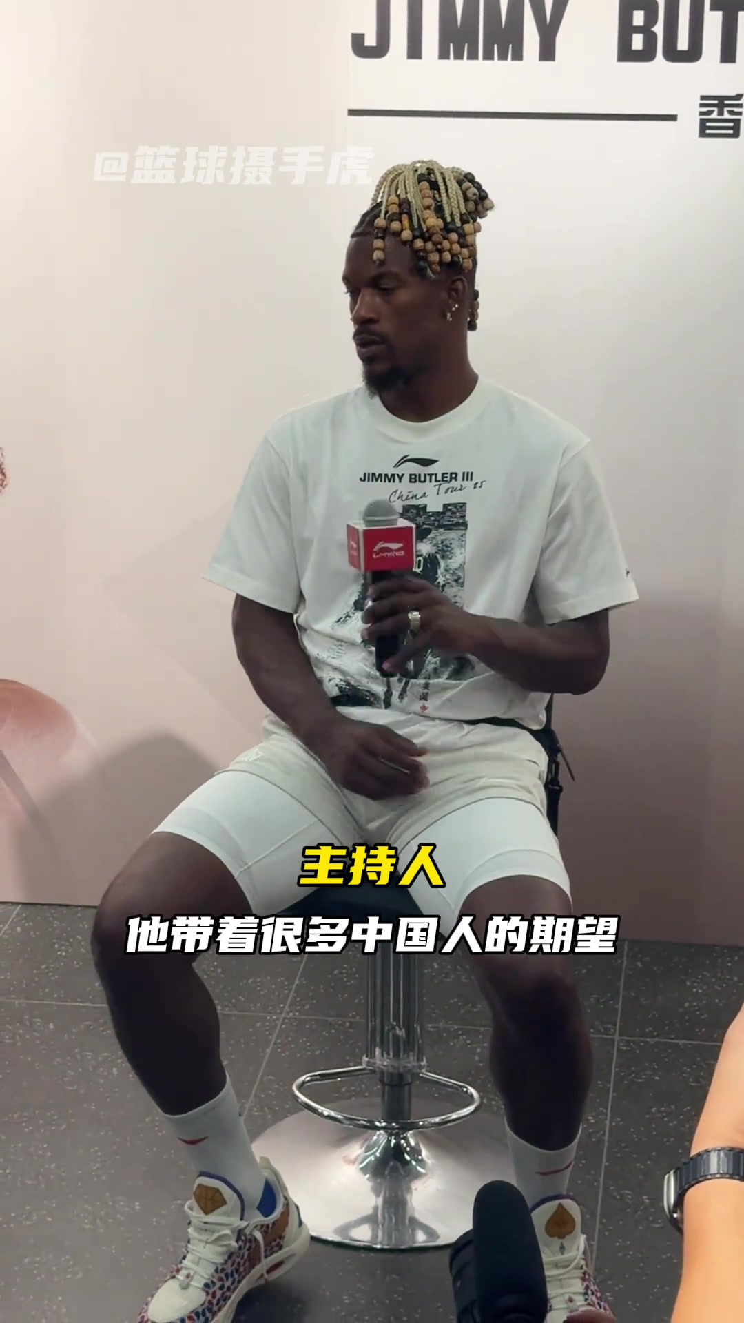 巴特勒寄语下赛季NBA的杨瀚森打勇士队尽量别上