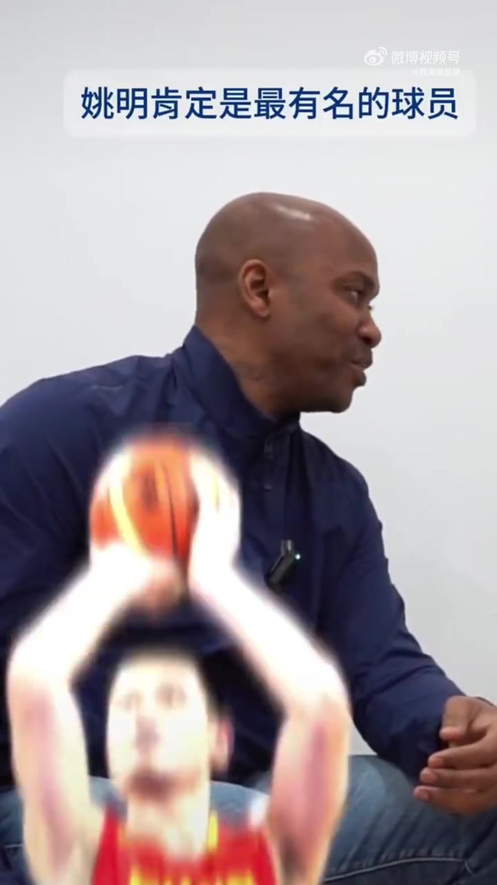 去年张曼源采访马布里最喜欢中国年轻球员是杨瀚森 能打NBA