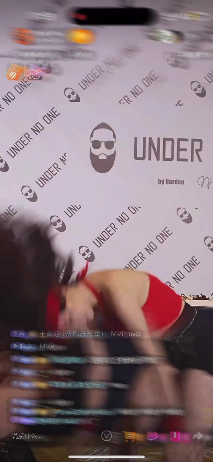 有点像迪丽热巴小姐姐晒和哈登热舞 登哥有点不好意思啊