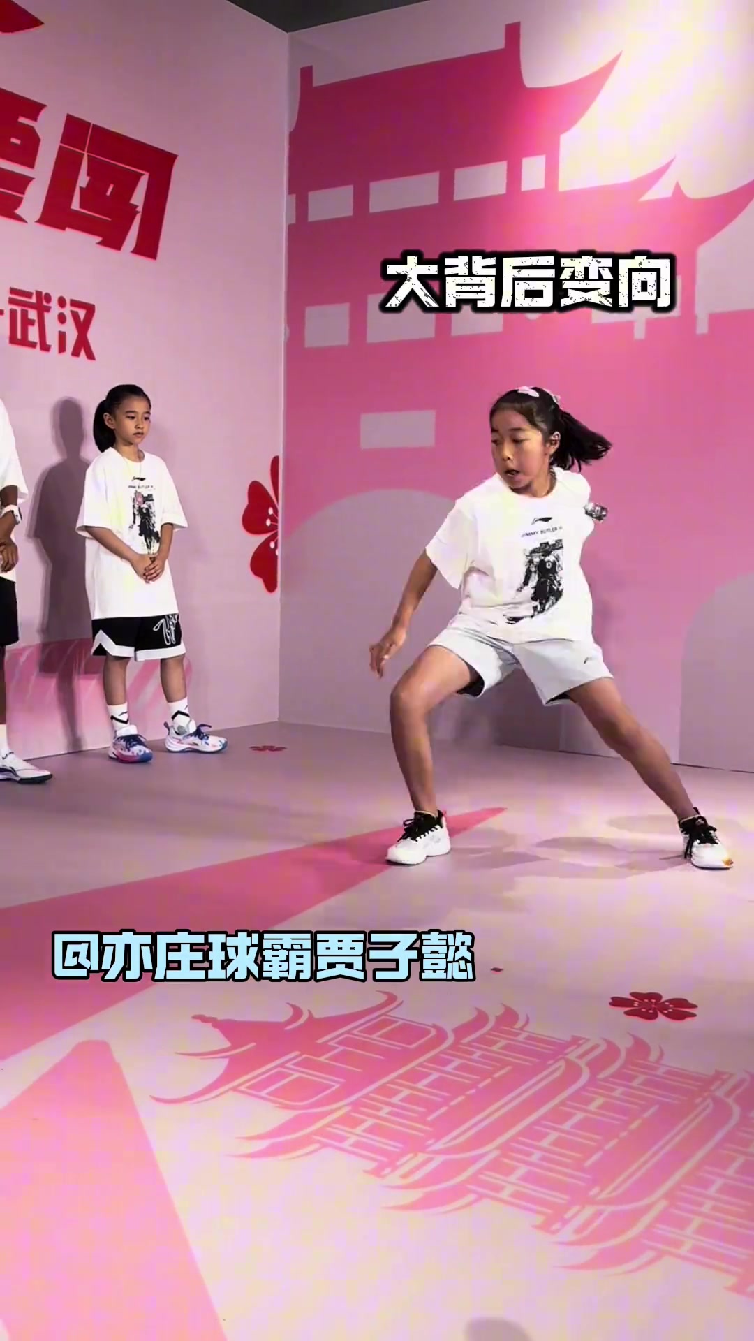 是谁敢在巴特勒面前秀运球