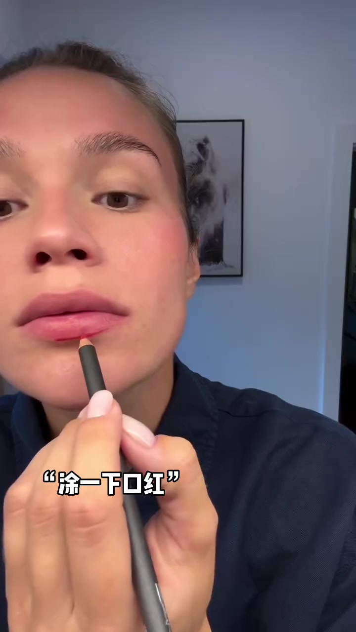 东契奇对象化妆前后对比