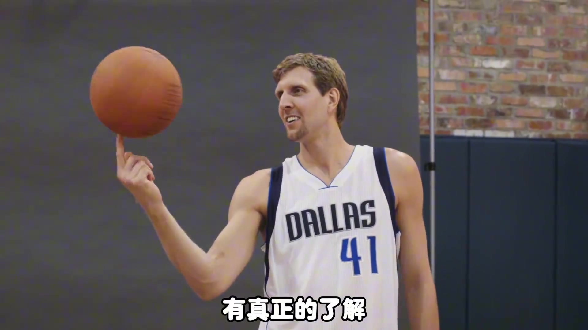 杨毅诺维茨基前13年才是真的不行 但人家最后就是逆天改命