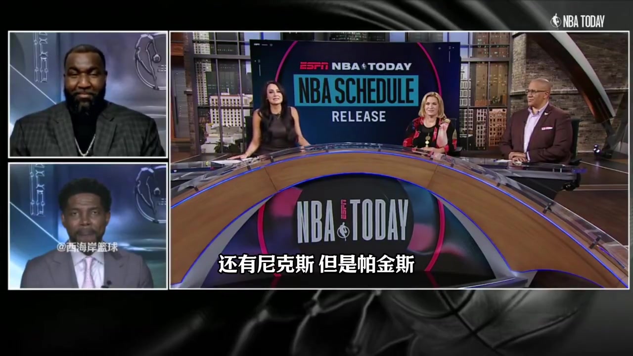 帕金斯火箭队将是新赛季必看球队 攻防两端都会很精彩