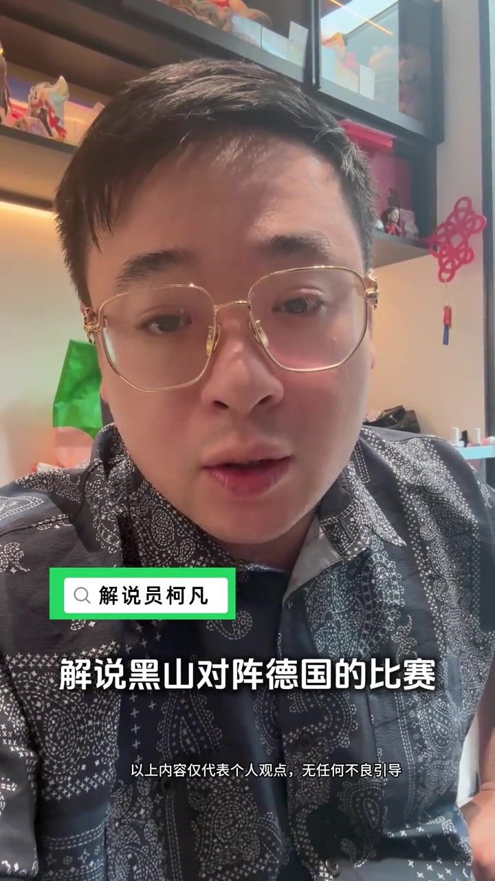 柯凡同样杯赛为何NBA欧洲球员休赛期打欧锦赛却没人诟病