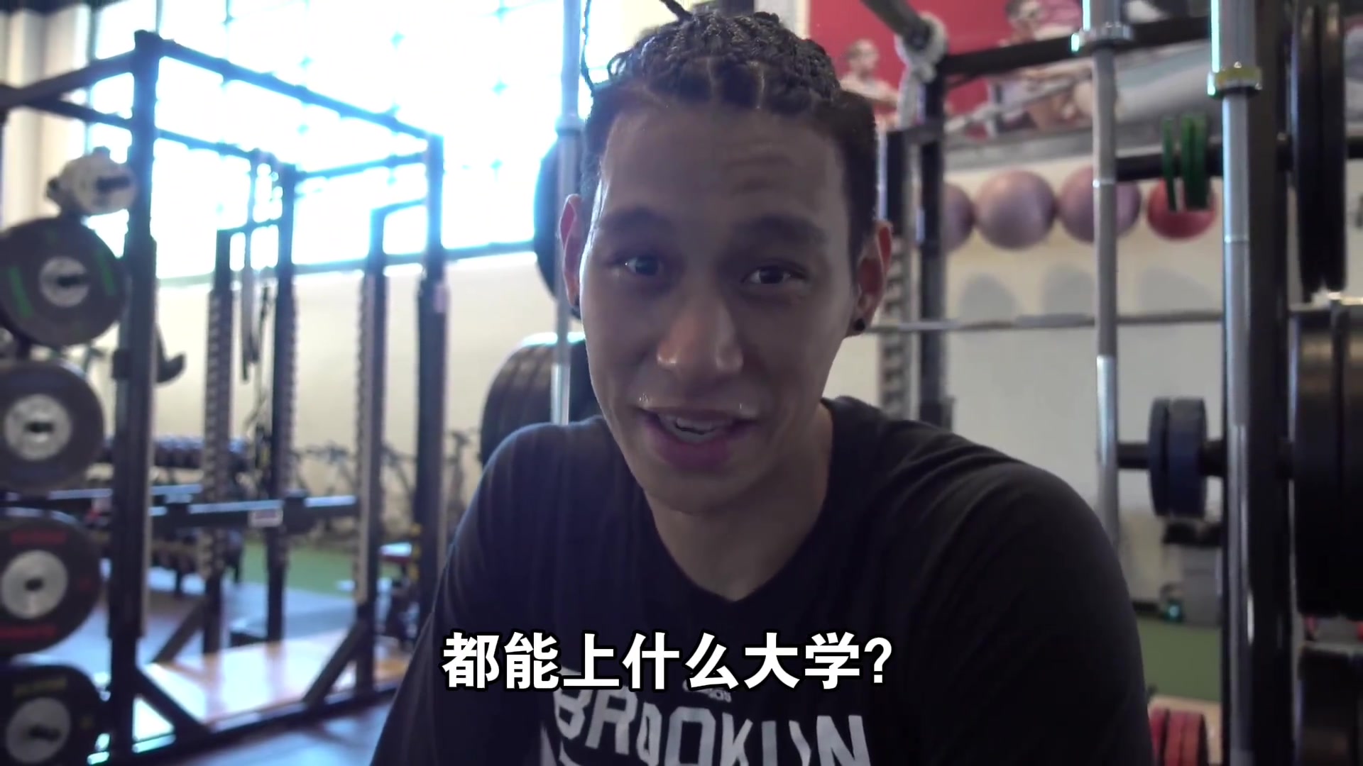 NBA球星高考分数换算成我们国内高考分数都能上什么大学