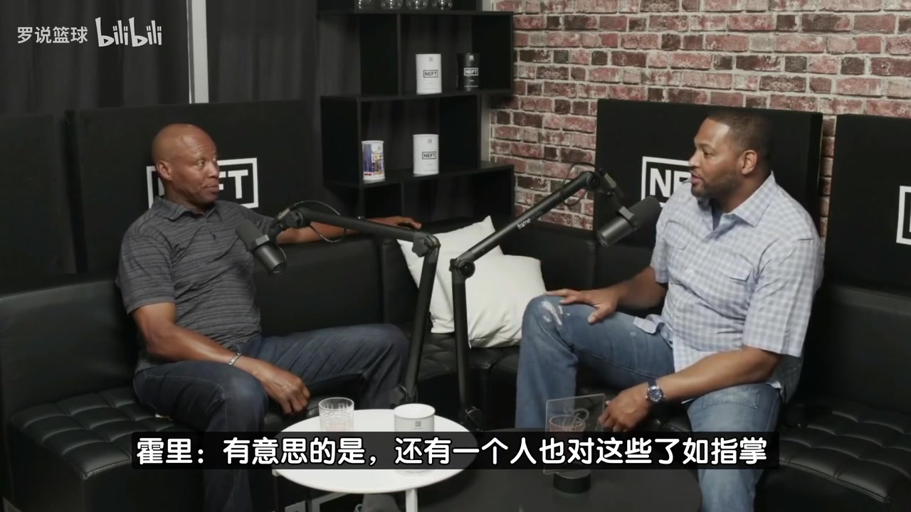 霍里此前在我认识的人里只有姚明科比对所有球员都了若指掌