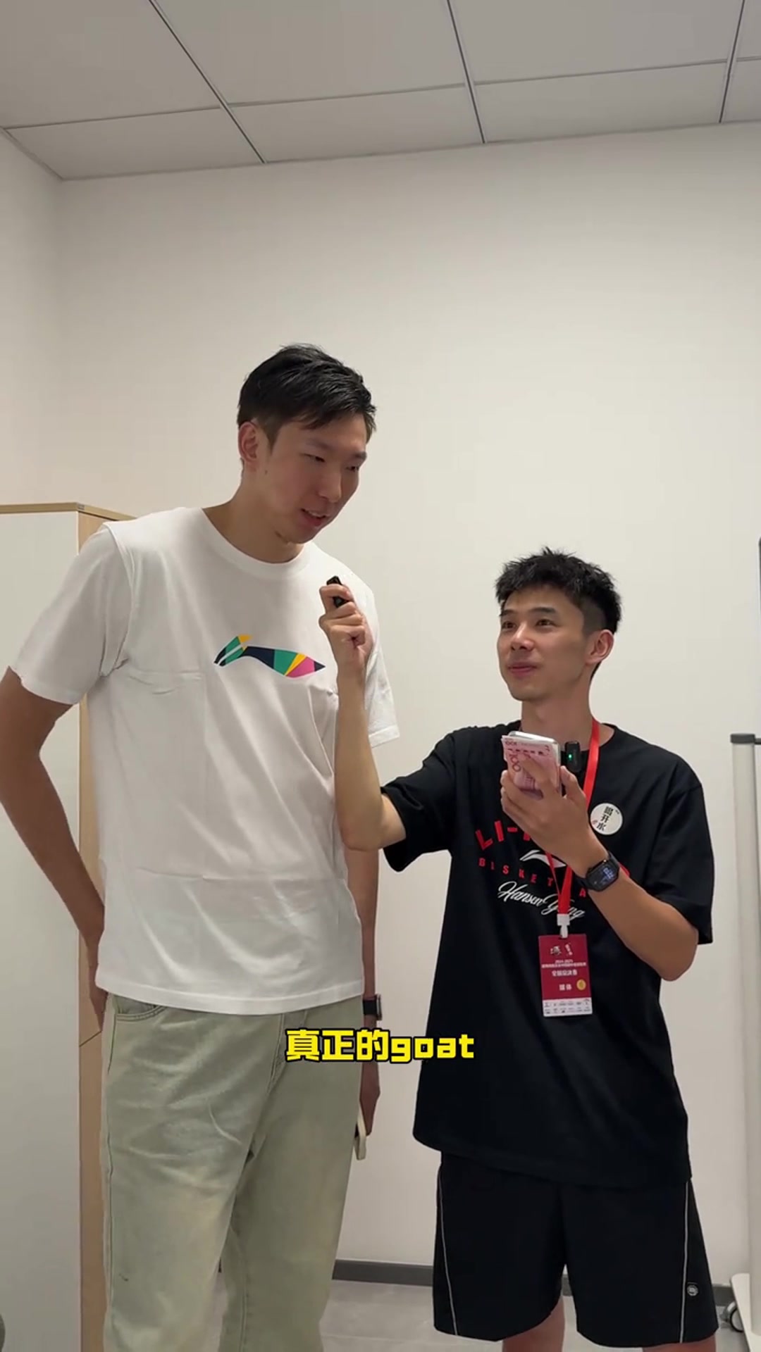 谁是NBA真正的GOAT周琦我觉得是詹姆斯