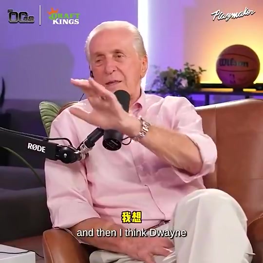 莱利此前谈詹姆斯决定1当时整个迈阿密都炸了 所有人冲上街尖叫