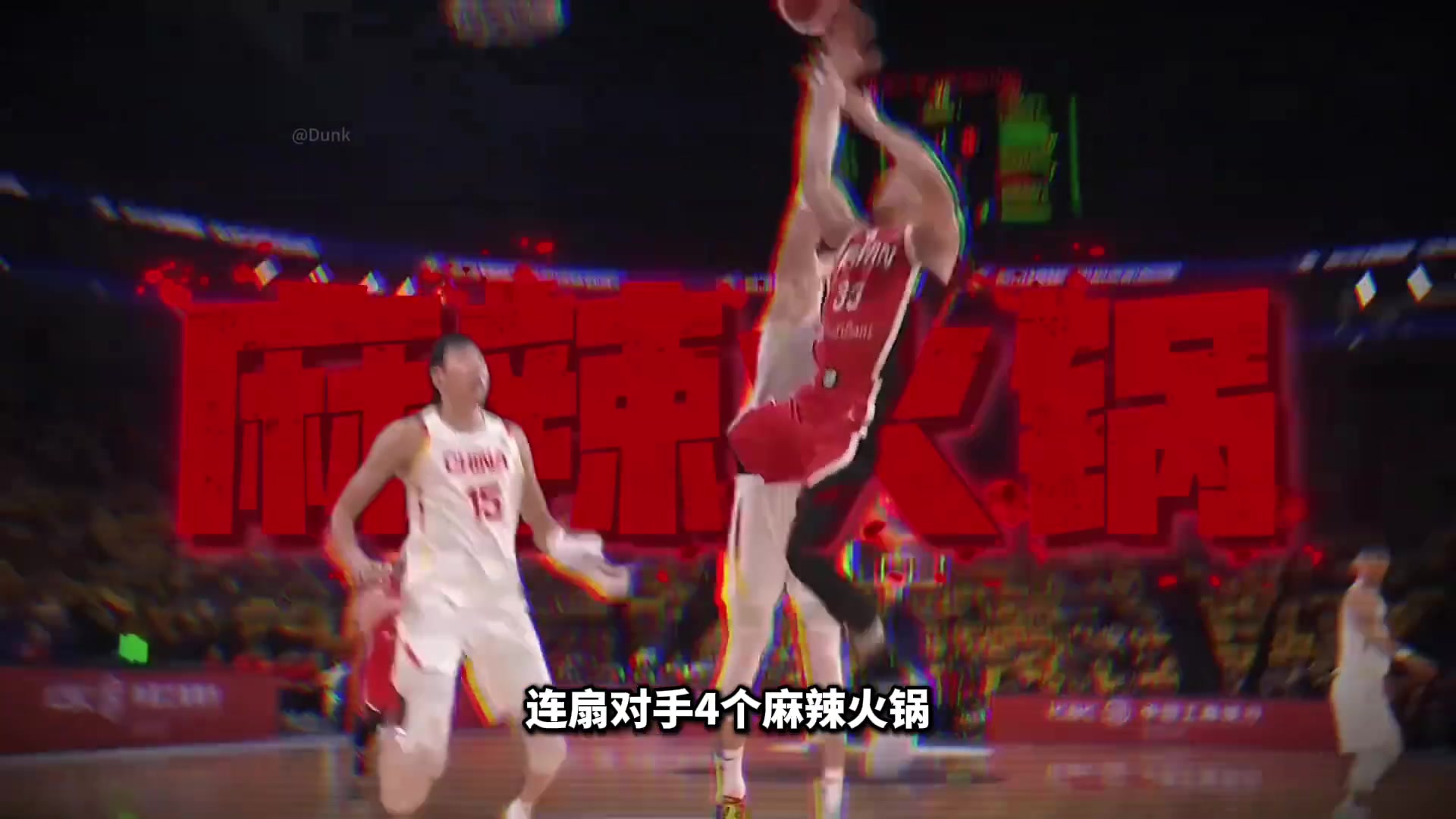 身材比例堪比人形高达曾经拒绝冈萨加邀请如今再次冲击NBA