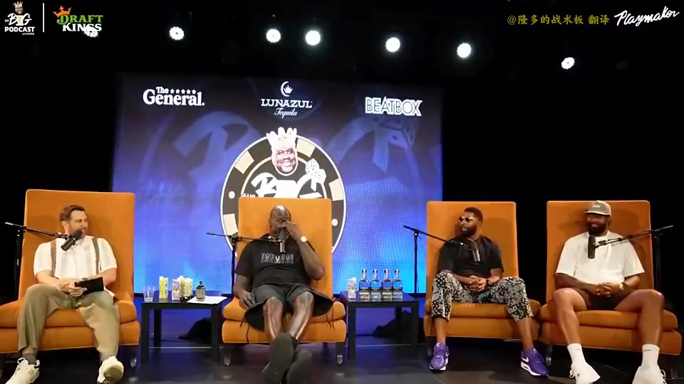 奥胖此前diss戈贝尔如果他入选了名人堂我穿条裙子去参加典礼