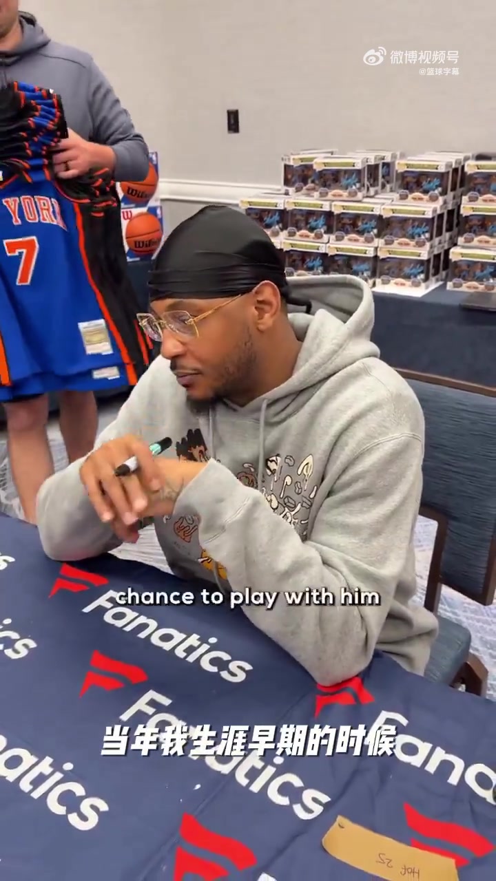 甜瓜安东尼评选心目中历史最佳五虎乔詹科竟然无一人入选