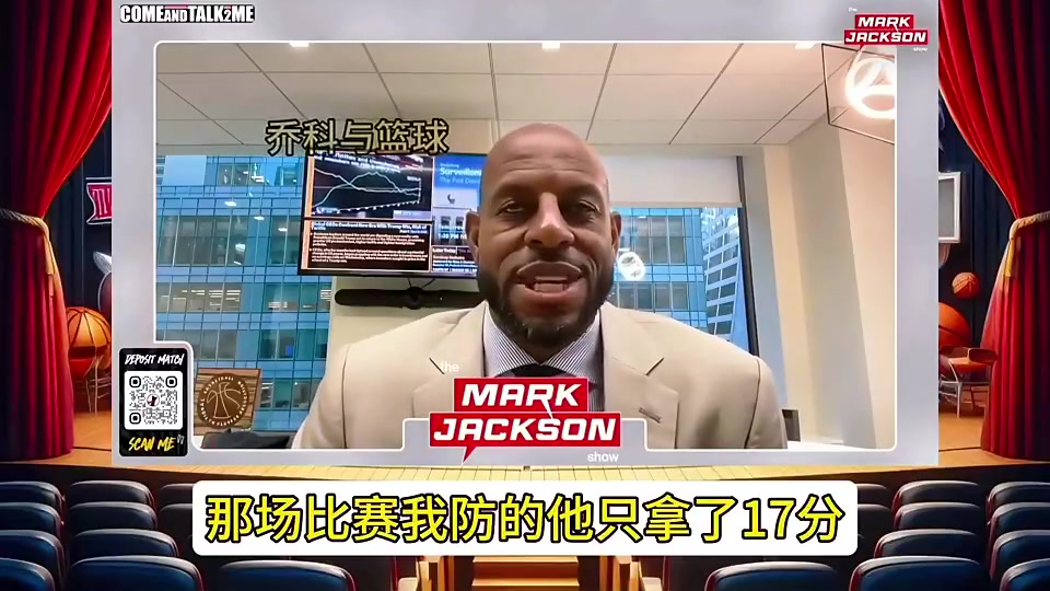 一哥此前科比曾说要在我头上怒砍50结果他食言仅得49