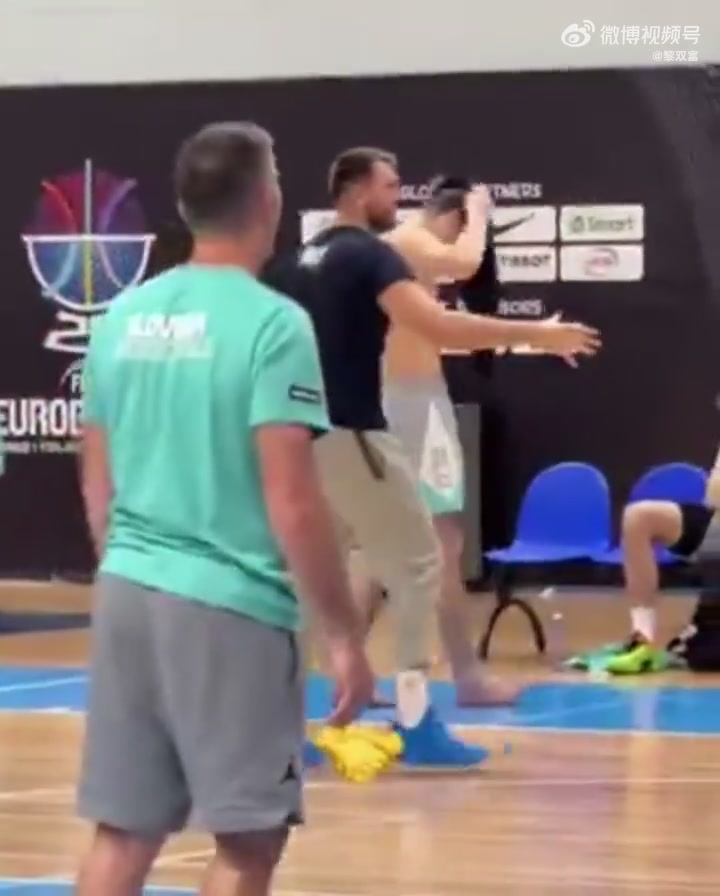 东契奇队内训练简直是大活宝一枚