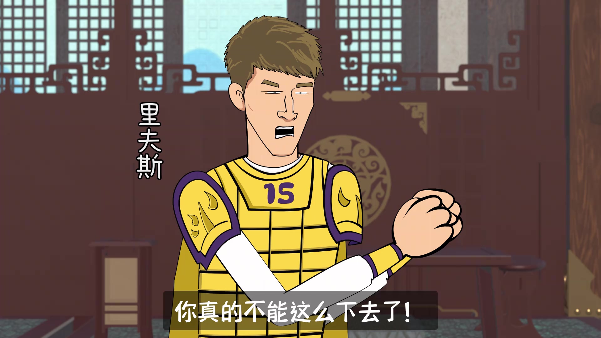 假如新赛季詹姆斯沉迷压哨球....