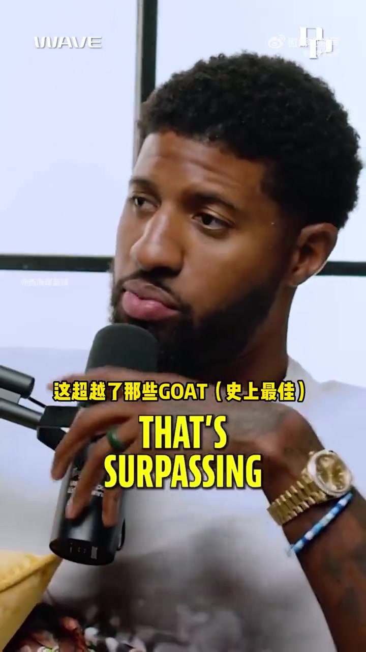 乔治东契奇有机会超越大梦司机等成为国际球员的GOAT
