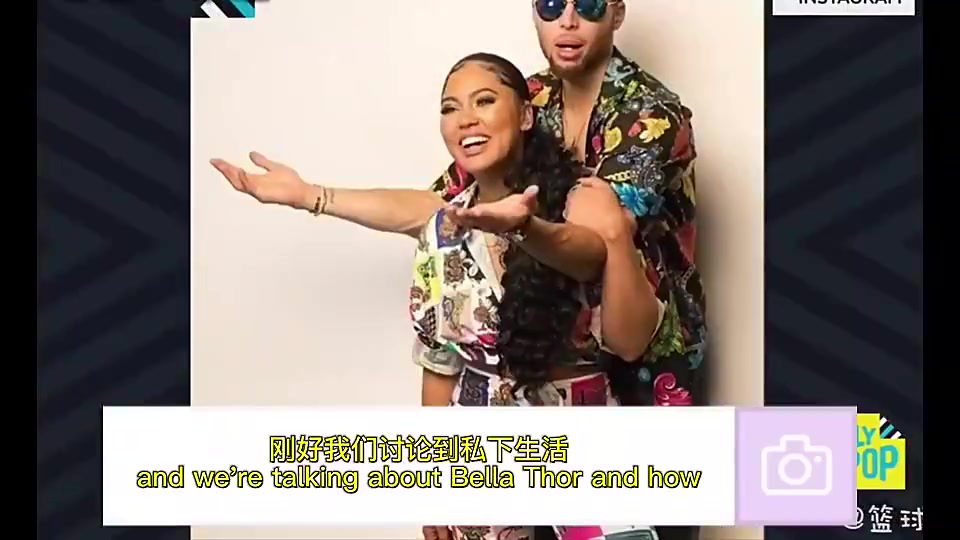 阿耶莎此前我给库里发过很多裸照他看完不删手机还乱放