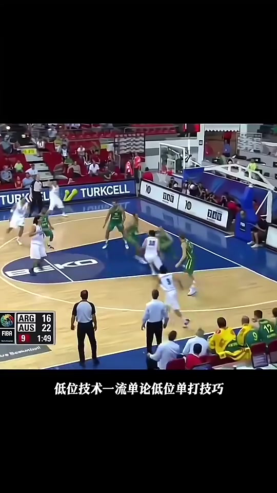 姚明搭档过最好的4号位斯科拉这个梦幻脚步简直是一绝