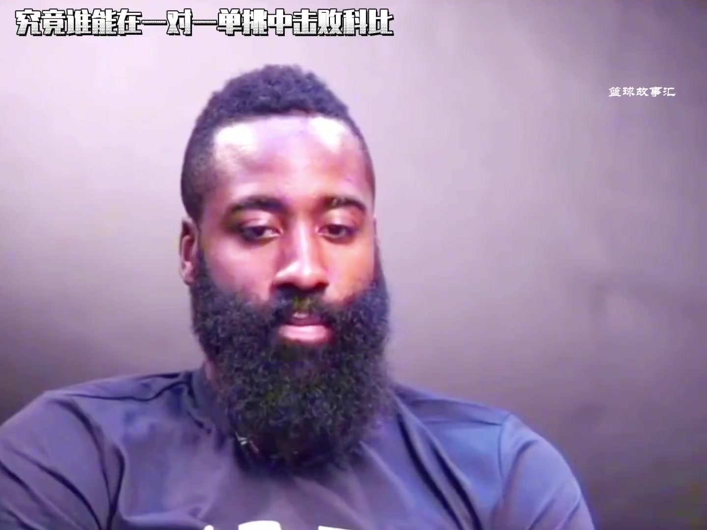 各位球星被问科比和詹姆斯1v1单挑谁赢基本都是KB