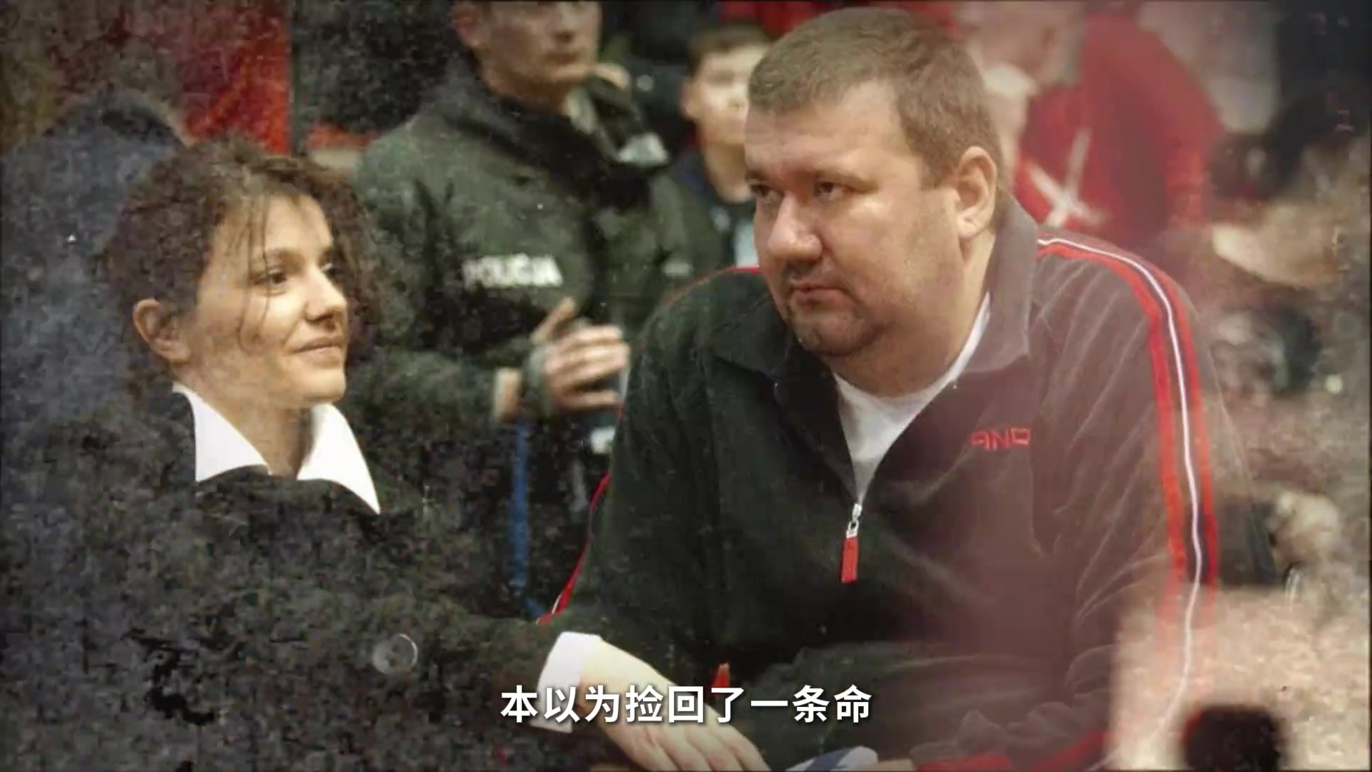 死神来了29岁篮球天才怒撞篮架成瘫痪14年后还是死于意外