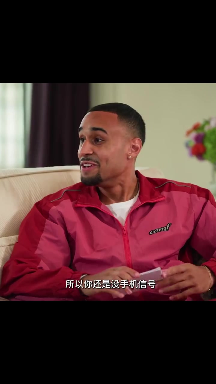 主持人直呼抠门詹姆斯我去中国不开漫游 只连酒店Wi-Fi