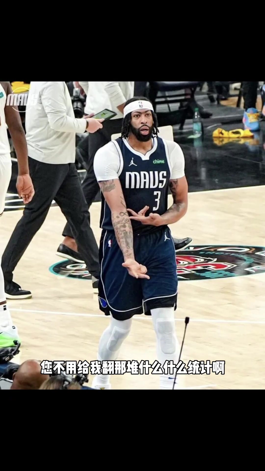 杨毅浓眉进入75大有点牵强要不是和詹姆斯一起拿个冠军