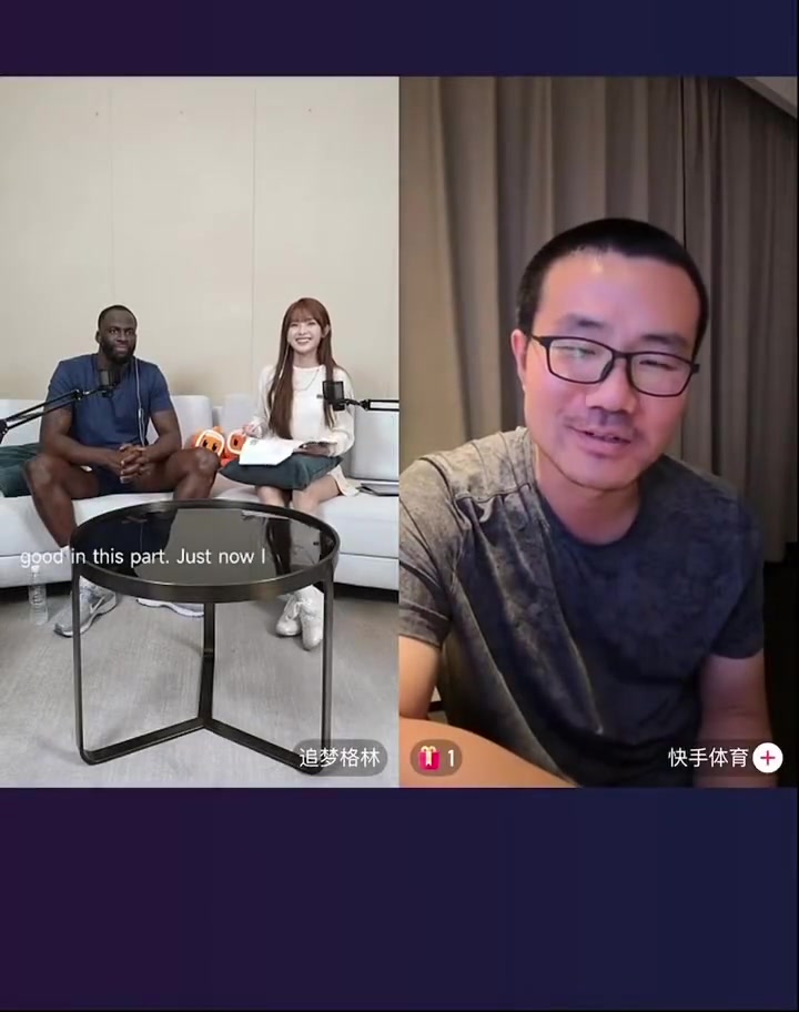 笑死徐静雨将勇士杜兰特设定为老1.5 并让女主播如实原话转达给追梦