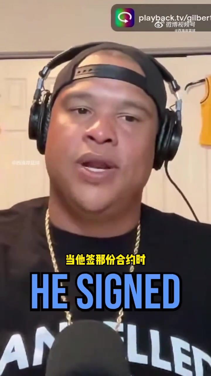 大将军伦纳德在马刺的伤病影响至今错在马刺via西海岸