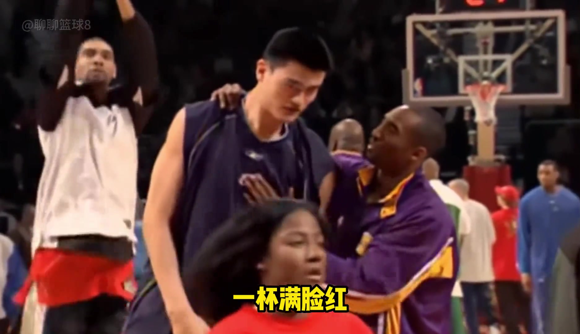 杨毅只见过姚明两次主动喝酒 一次为弗老大 另一次让人心疼