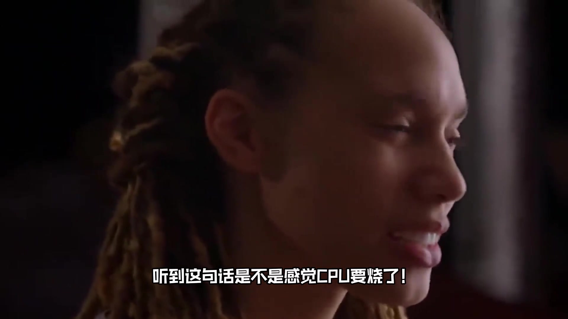 曾经相爱过浓眉和格里娜如果生个孩子那天赋得多炸裂啊