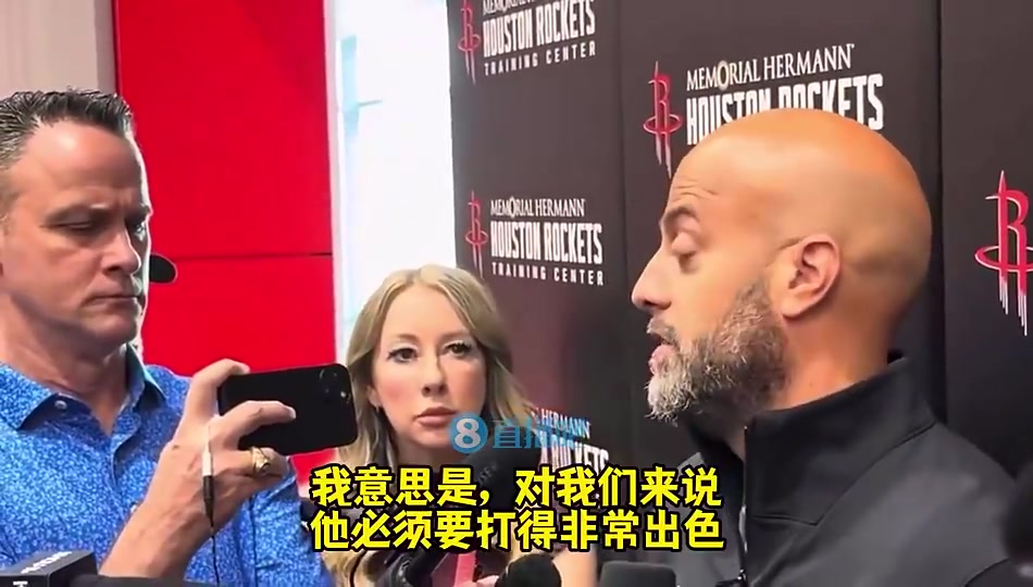 重任在肩斯通曾谈谢泼德得为我们打出很出色的表现必须的