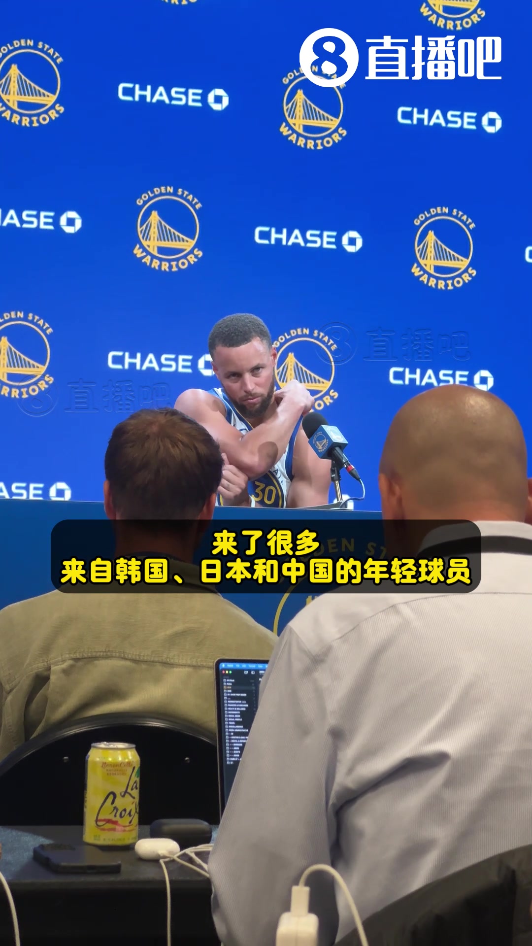 库里很高兴把库里训练营带到重庆我看到篮球在全球高水平发展