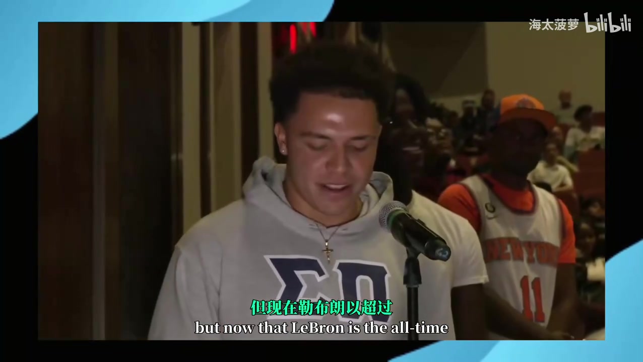 詹姆斯数据完美巴克利数据归数据乔丹科比比詹姆斯强