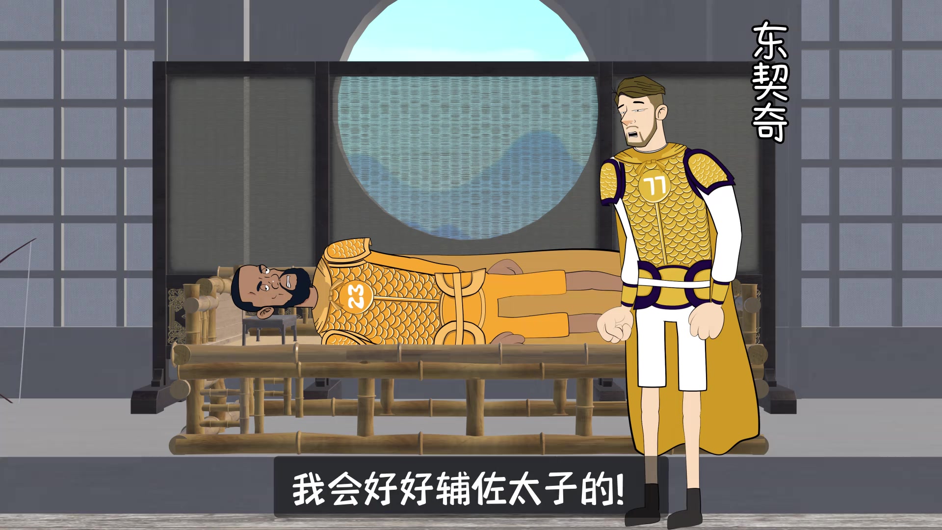 好好好老詹你就这么宣布重要决定是吧