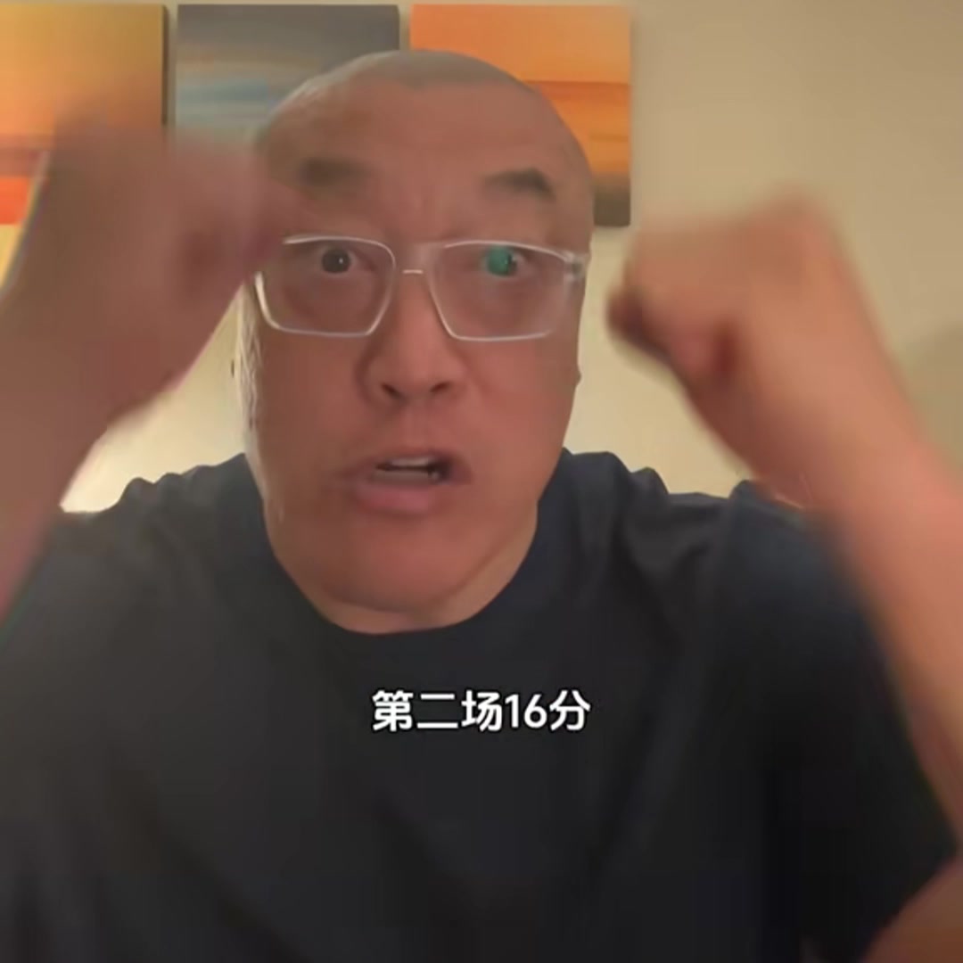 马健今日一战后杨瀚森已经是开拓者第二中锋想取代克林根还得加强防守