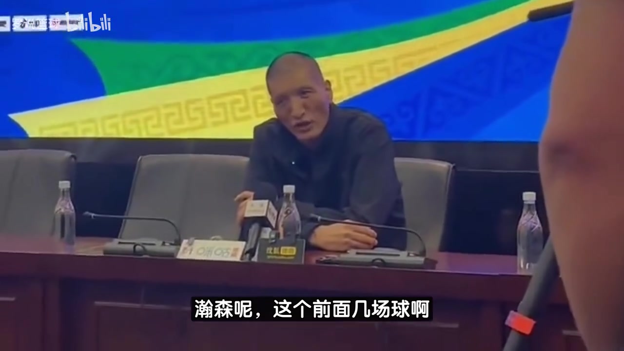 巴特尔我20岁时比杨瀚森差远了NBA那地方没大家想的那么简单