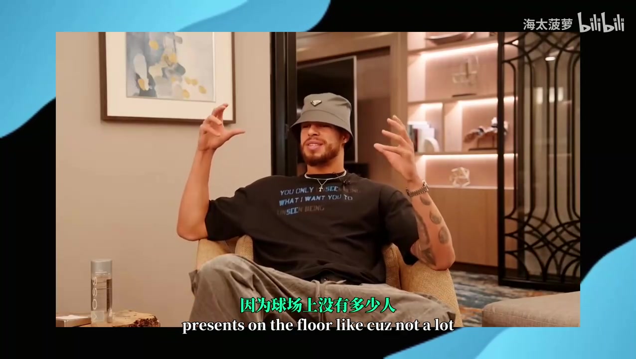 霍华德谈园区防守约基奇不能给他太多空间我模仿来搞他心态