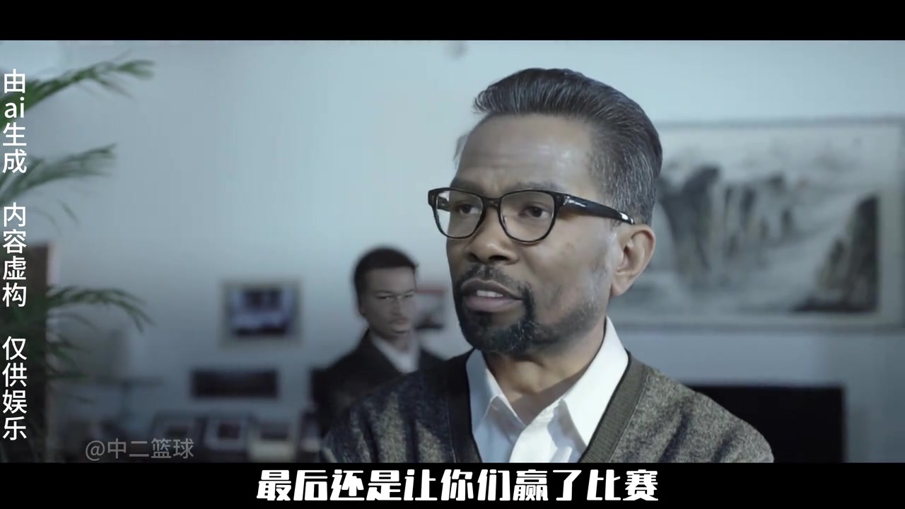 人才网友用人民的名义恶搞今日两场揭幕战要把人笑死