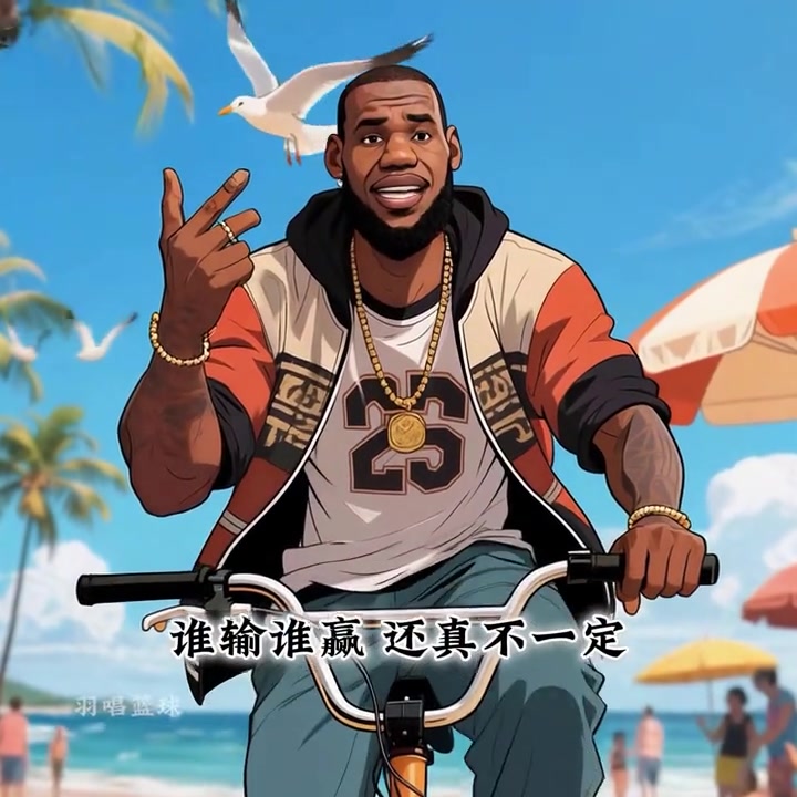 开拓者做客洛杉矶杨瀚森首次面对哈登小卡能出战多长时间