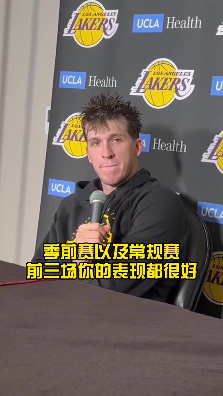 里夫斯谈爆发我只是打自己喜欢的篮球教练和队友都让我做自己