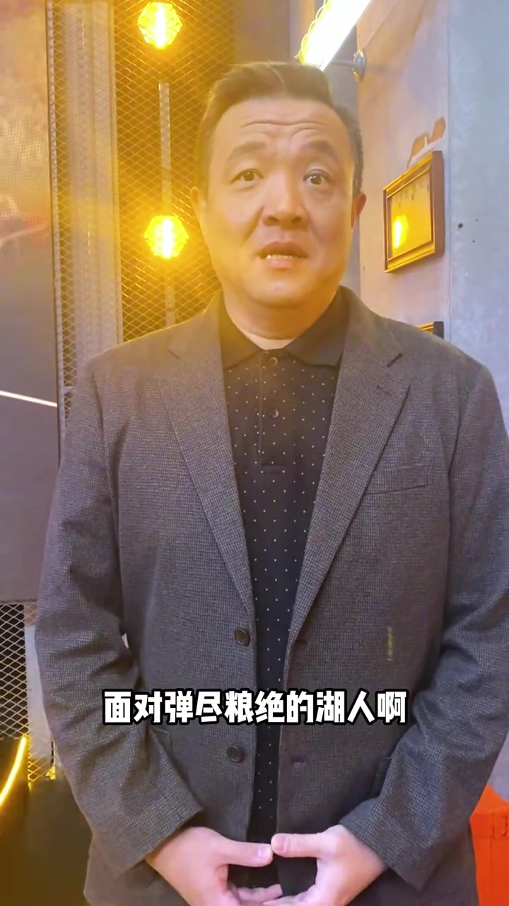 杨健杨瀚森今天上场7分钟能跟上球队节奏在进攻和篮板卡位方面也有进步