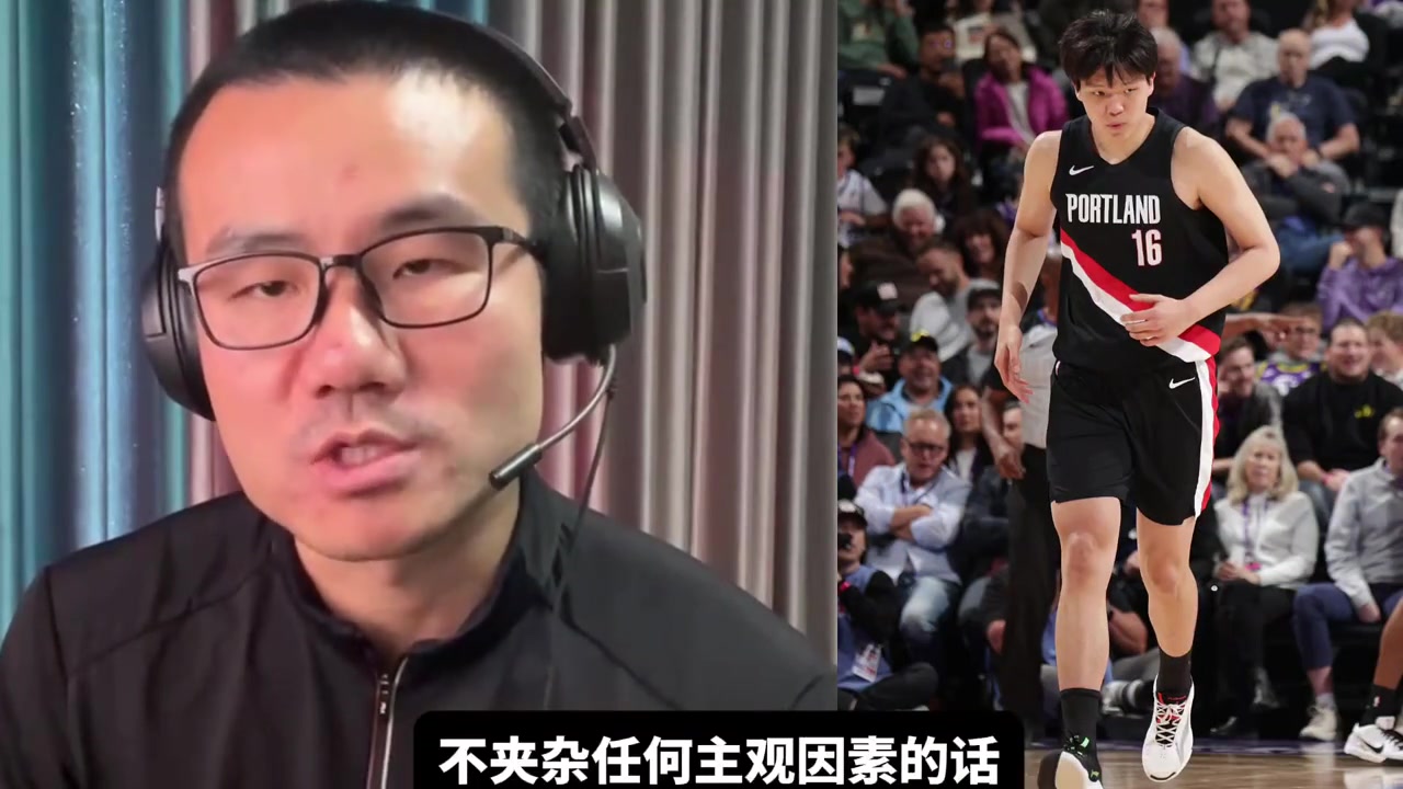 徐静雨杨瀚森已彻底边缘化 下一场就可能被下放发展联盟了