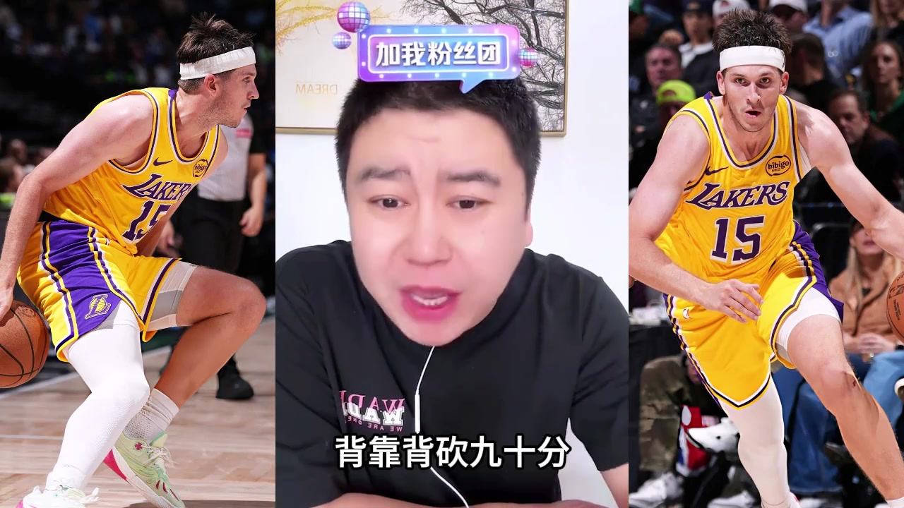 大史里夫斯这三场表现比东契奇都厉害 不仅数据炸裂还能赢球