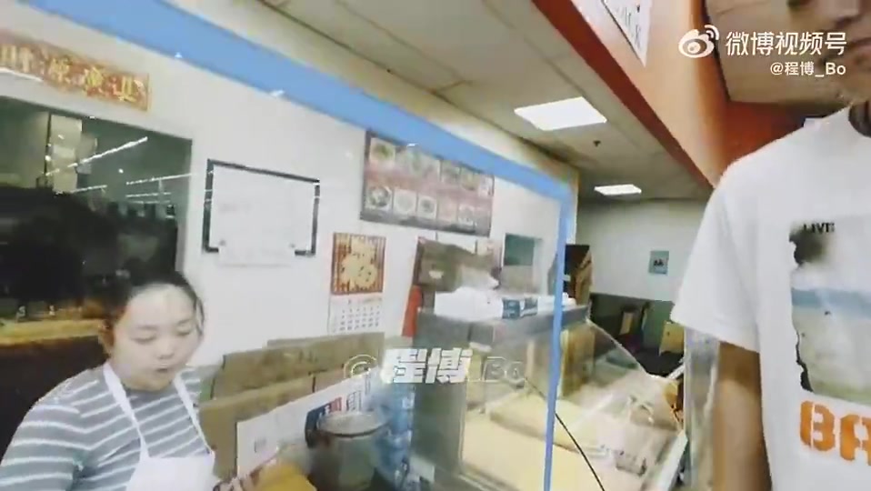 杨瀚森之前吃煎饼果子时想起周琦我跟我琦哥也是梦幻联动了