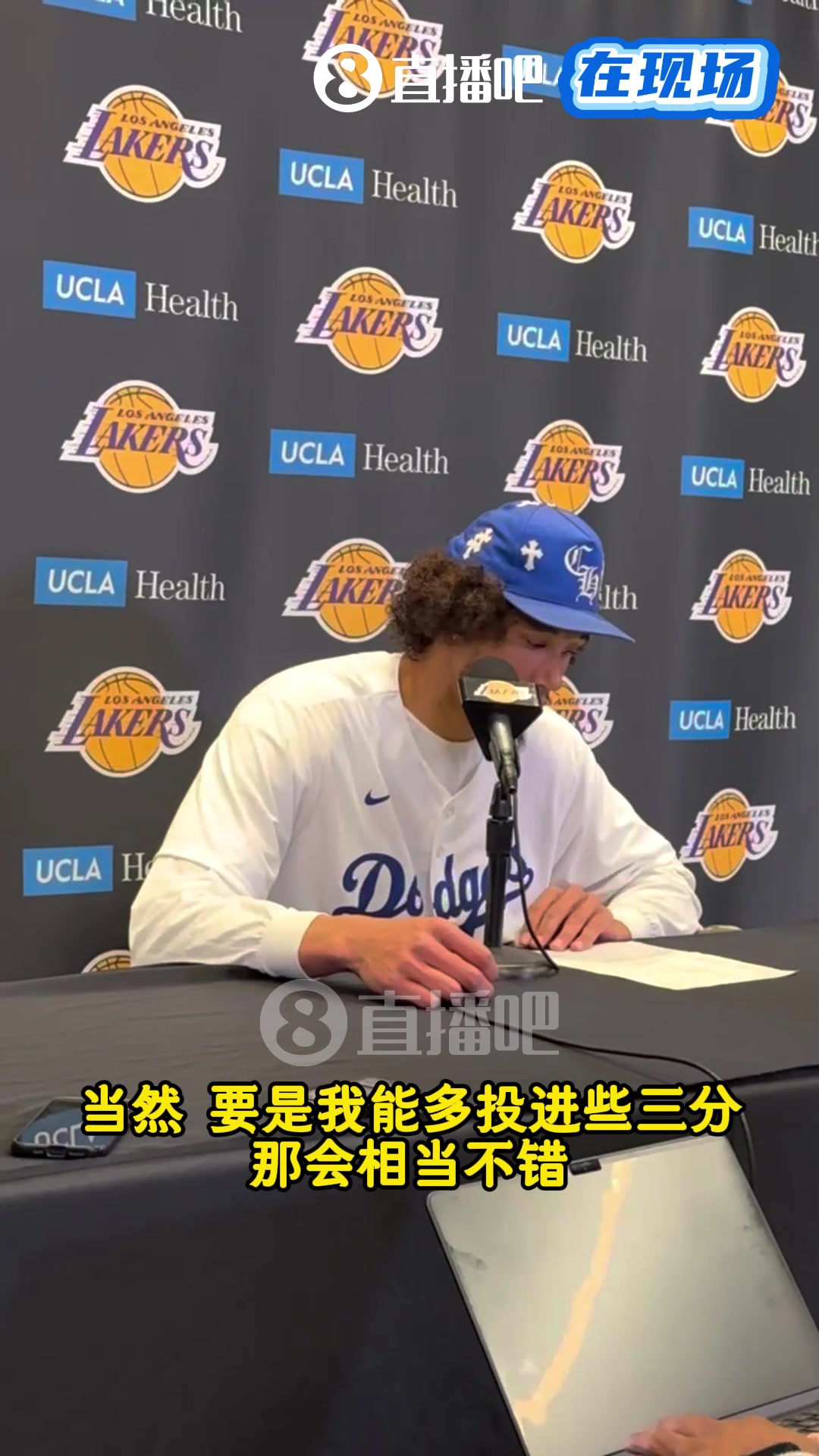 海斯能多进些三分当然不错但我更专注于组织防守来助队取胜