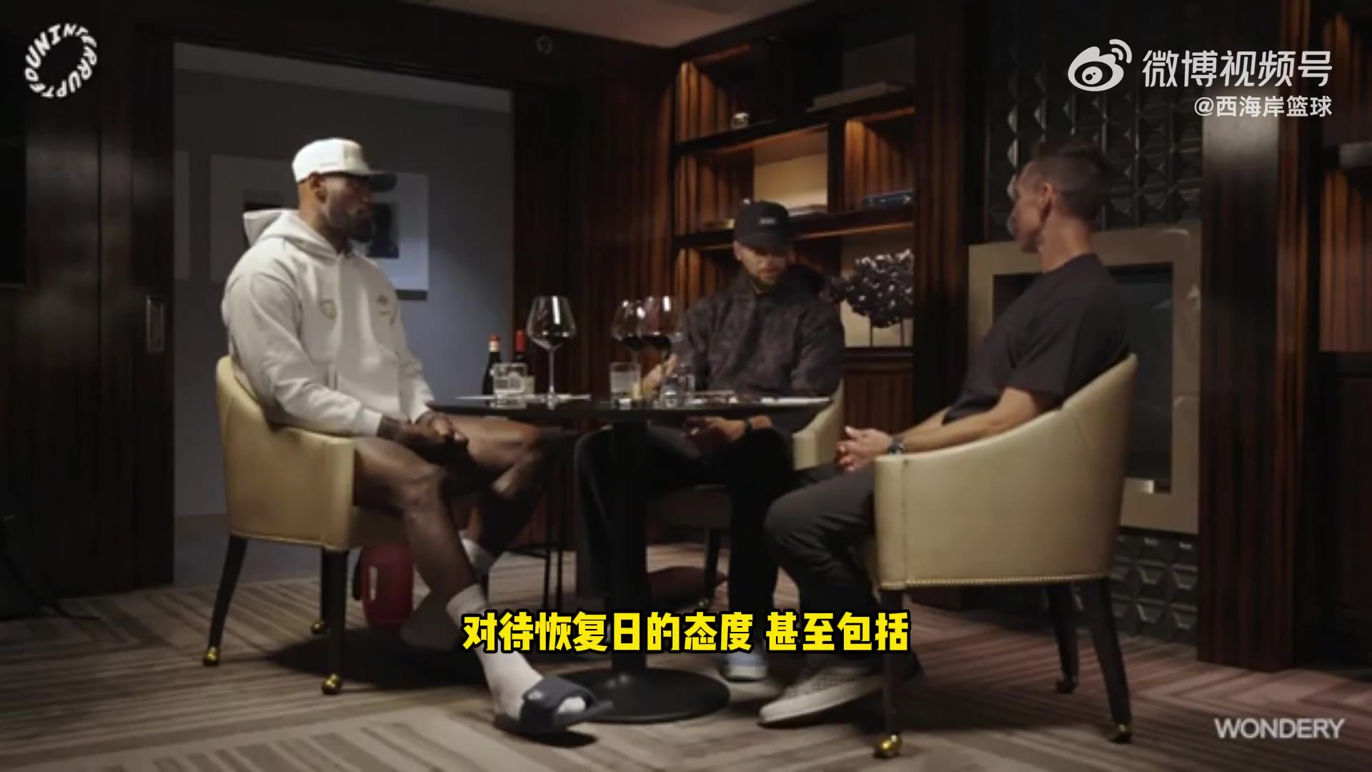 库里詹姆斯的训练态度影响了我早上没人比他更早到训练馆