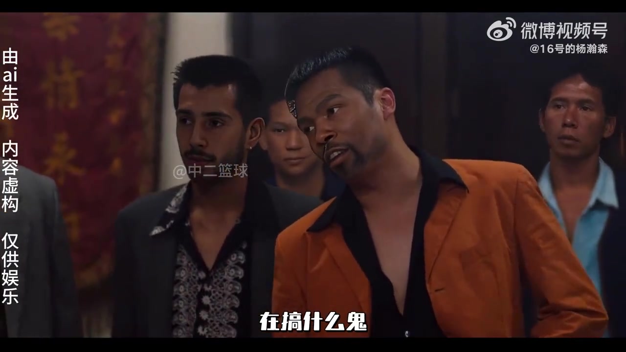 博主中二篮球出品 吐槽杨瀚森被下放发展联盟库里带队输球